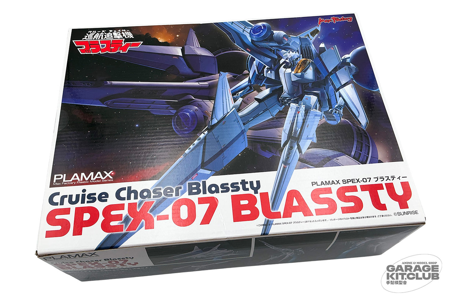 Cruise Chaser Blassty Plastic Kit
