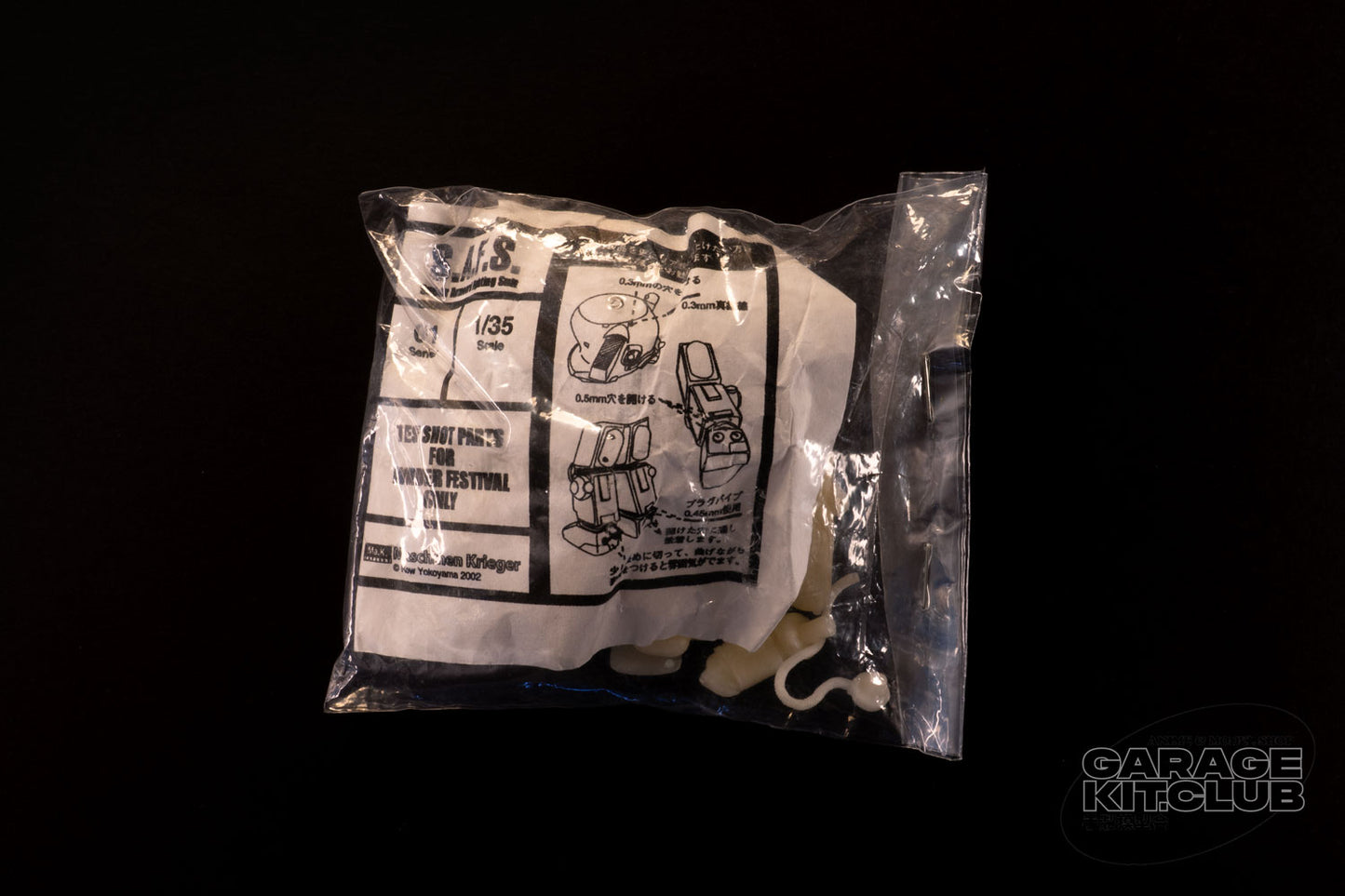 Maschinen Krieger SAFS Resin Kit