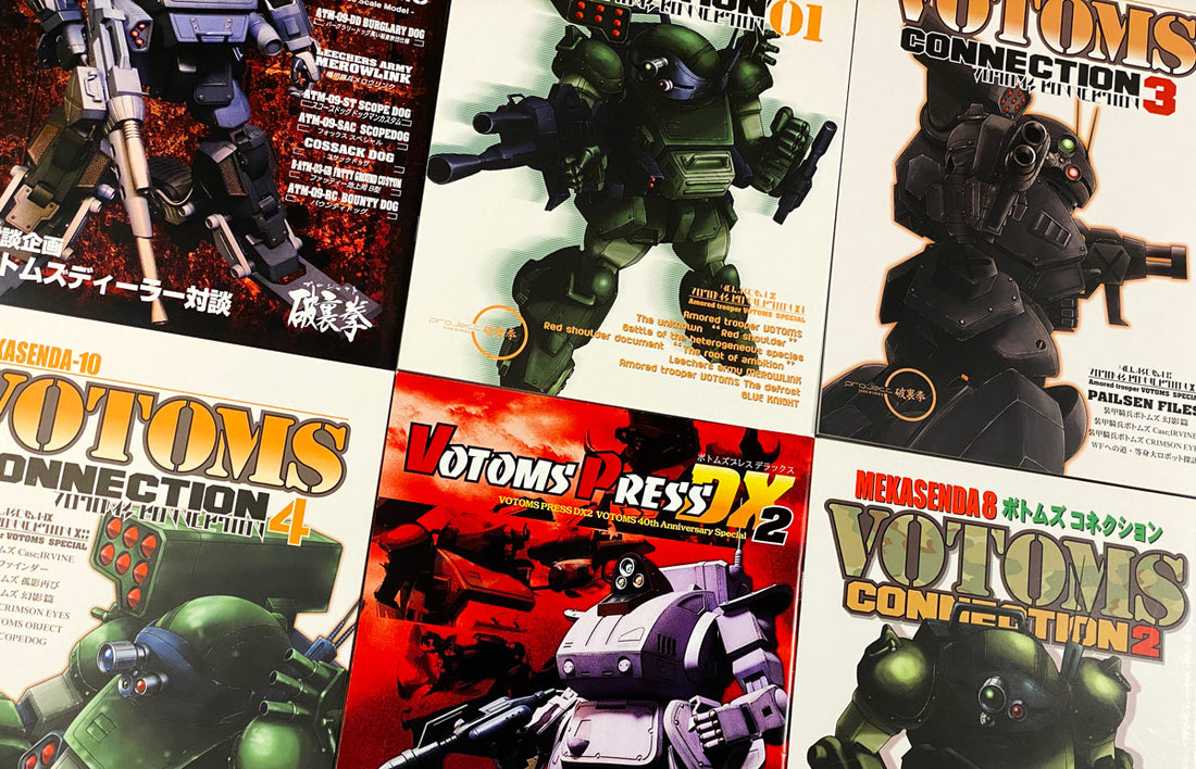 New Items: VOTOMS Doujinshi by Project Hurricane