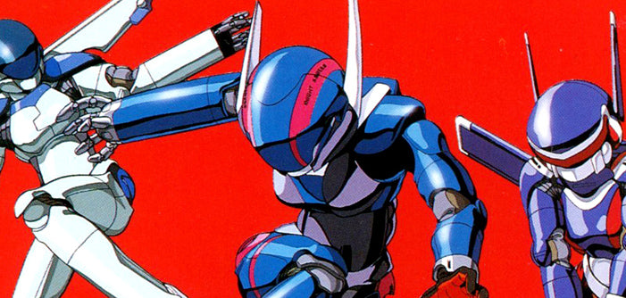 Bubblegum Crisis