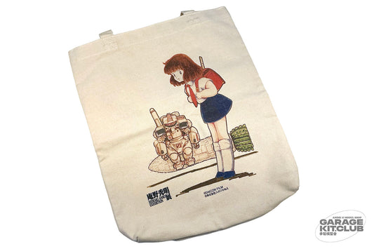 Hideaki Anno Exhibition Daicon Girl Tote Bag