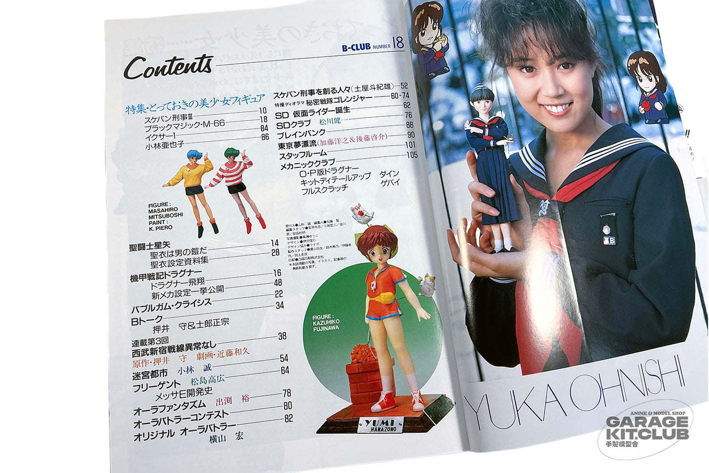 B-Club Magazine #18
