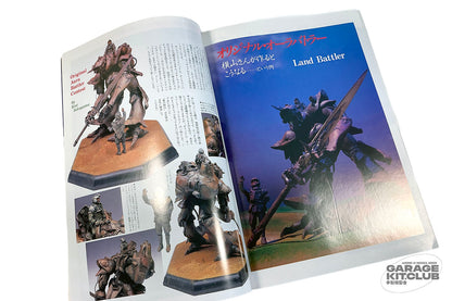 B-Club Magazine #18