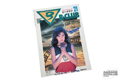 B-Club Magazine #21