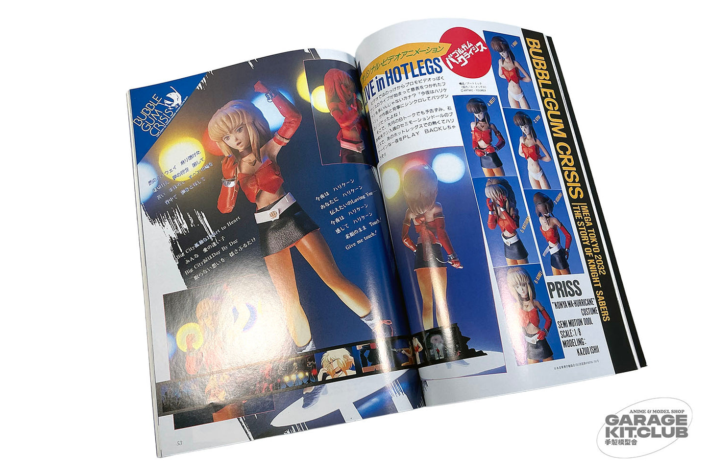 B-Club Magazine #21