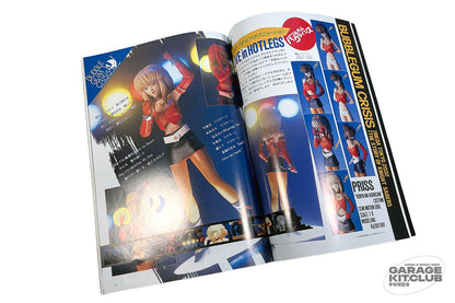 B-Club Magazine #21