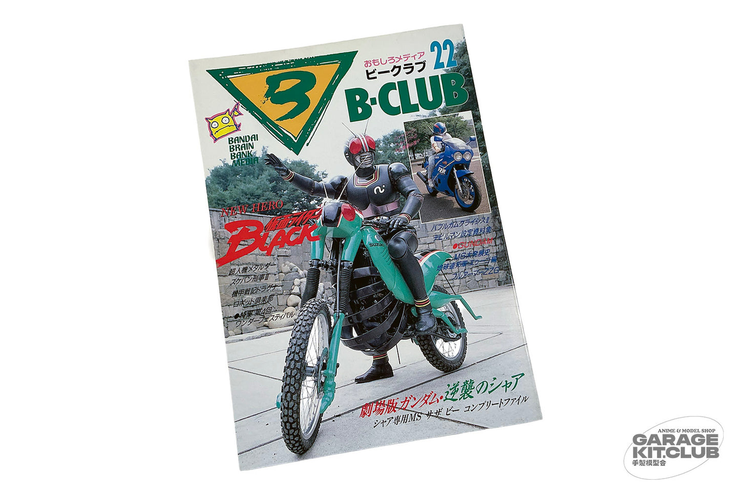 B-Club Magazine #22