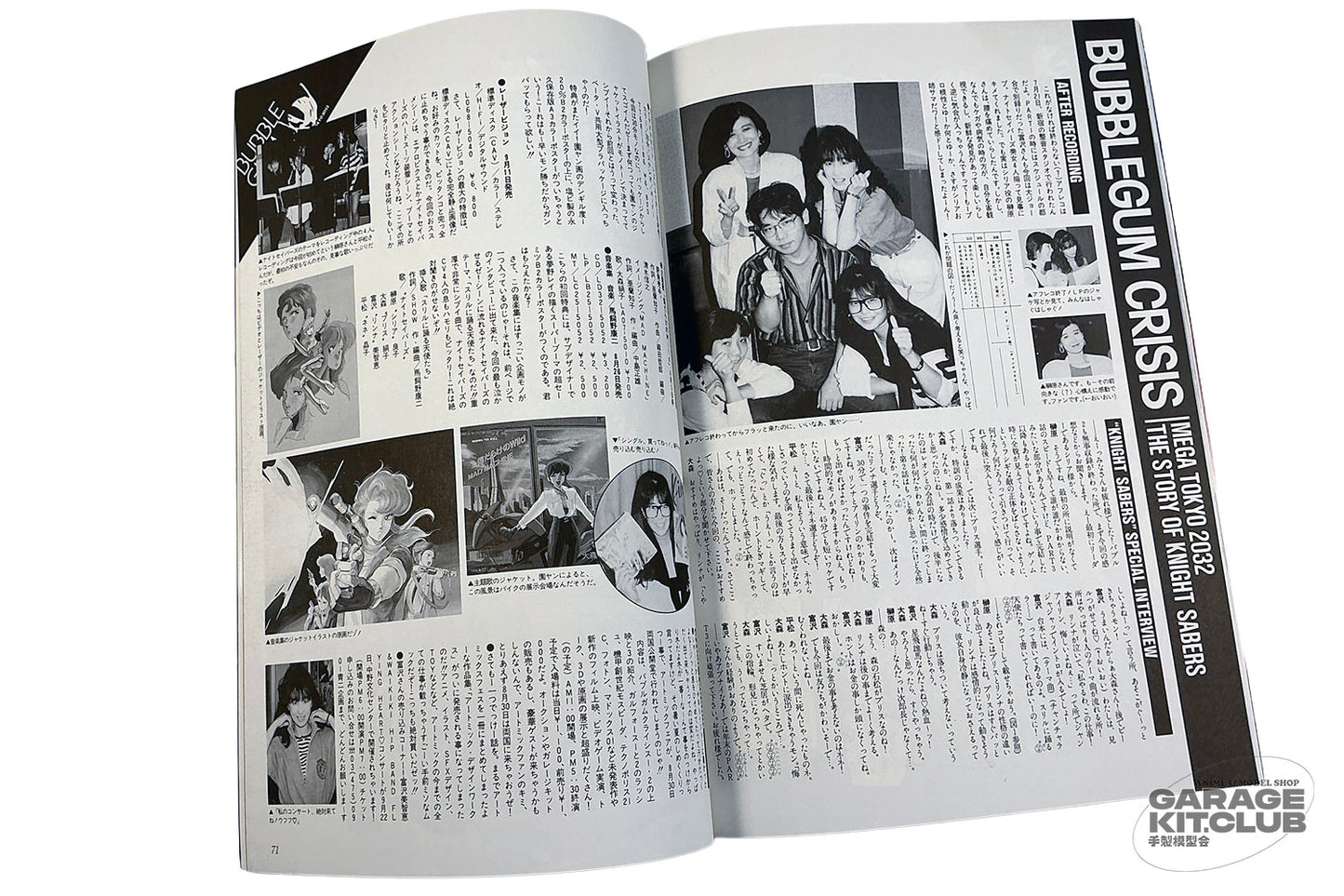 B-Club Magazine #22