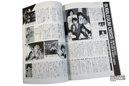 B-Club Magazine #22