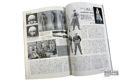 B-Club Magazine #25
