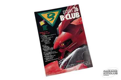 B-Club Magazine #26