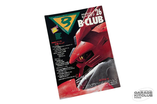 B-Club Magazine #26
