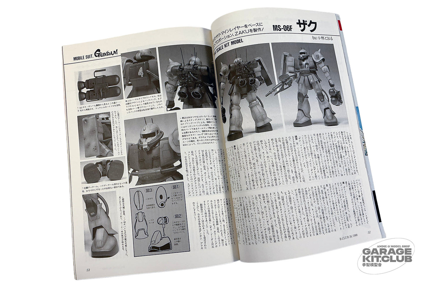 B-Club Magazine #26