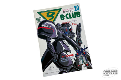 B-Club Magazine #20