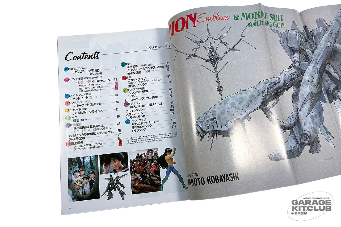 B-Club Magazine #20