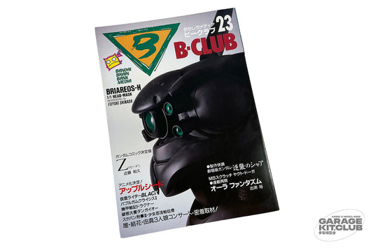 B-Club Magazine #23
