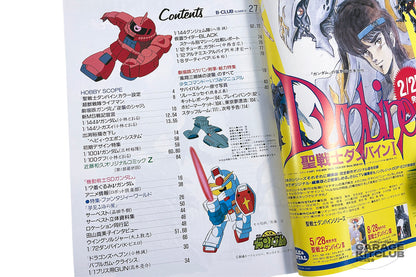 B-Club Magazine #27