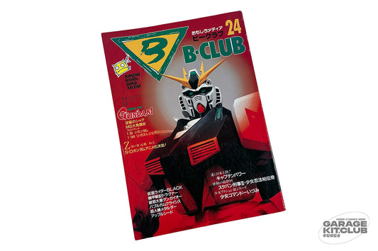 B-Club Magazine #24