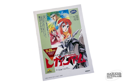 B-Club Magazine #24