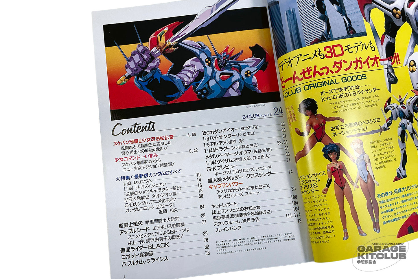 B-Club Magazine #24