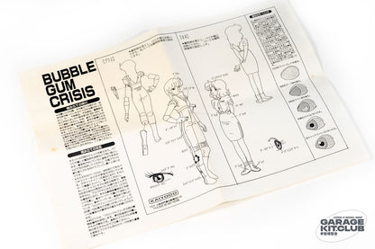 Bubblegum Crisis Nene Resin Kit