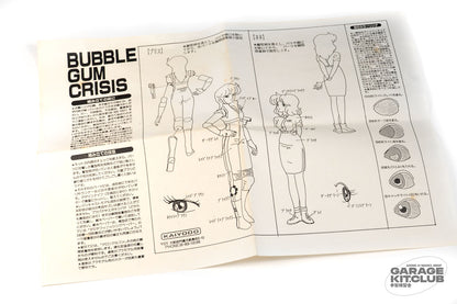Bubblegum Crisis Priss Resin Kit