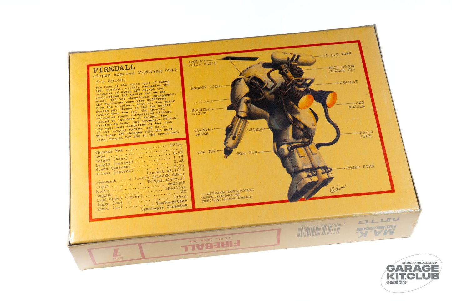 Maschinen Krieger 1/20 Fireball SF3D Plastic Model