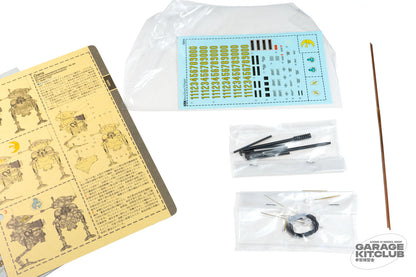 Maschinen Krieger 1/20 Gans SF3D Plastic Model