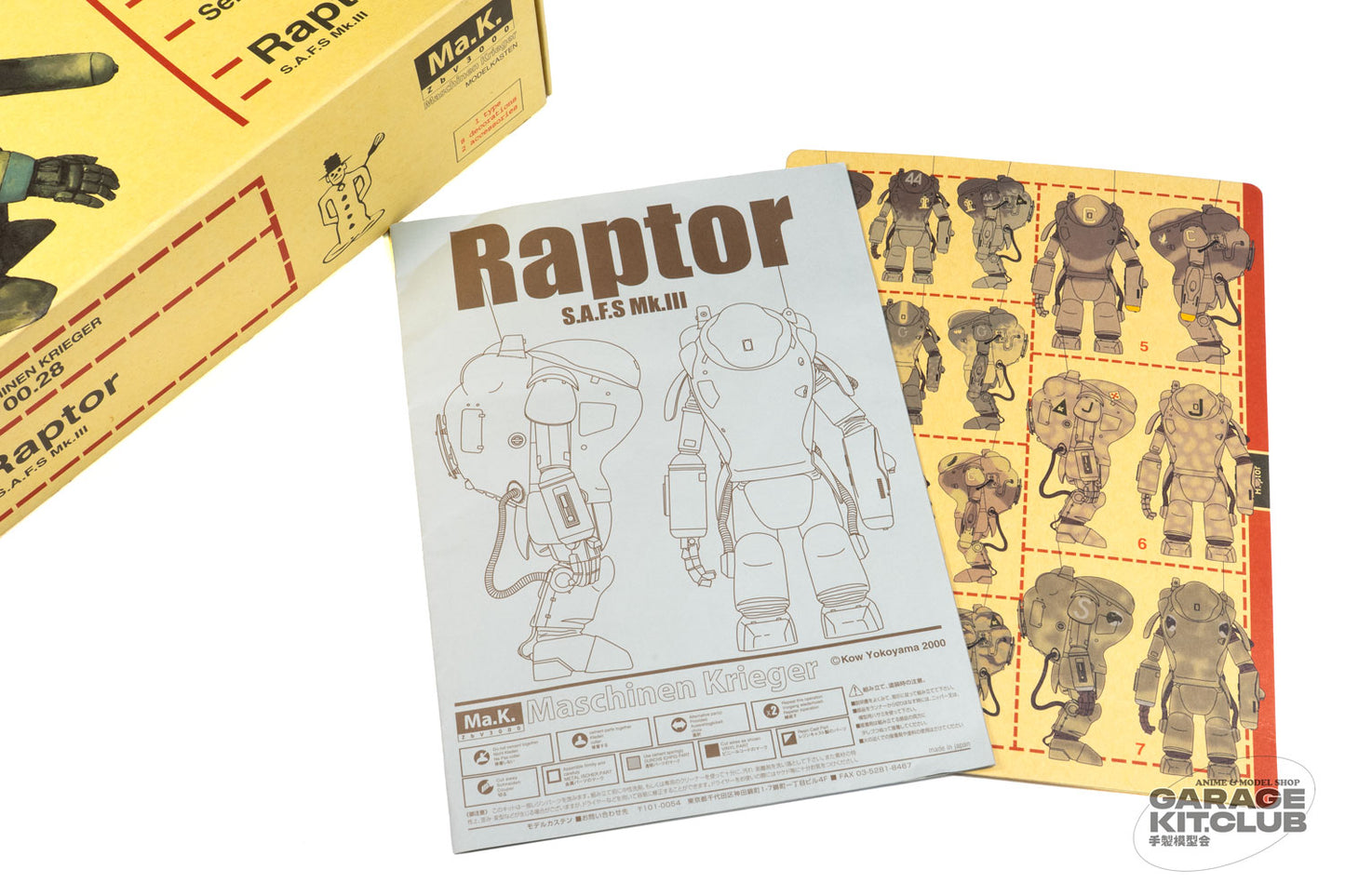 Maschinen Krieger 1/20 Raptor SF3D Plastic Model