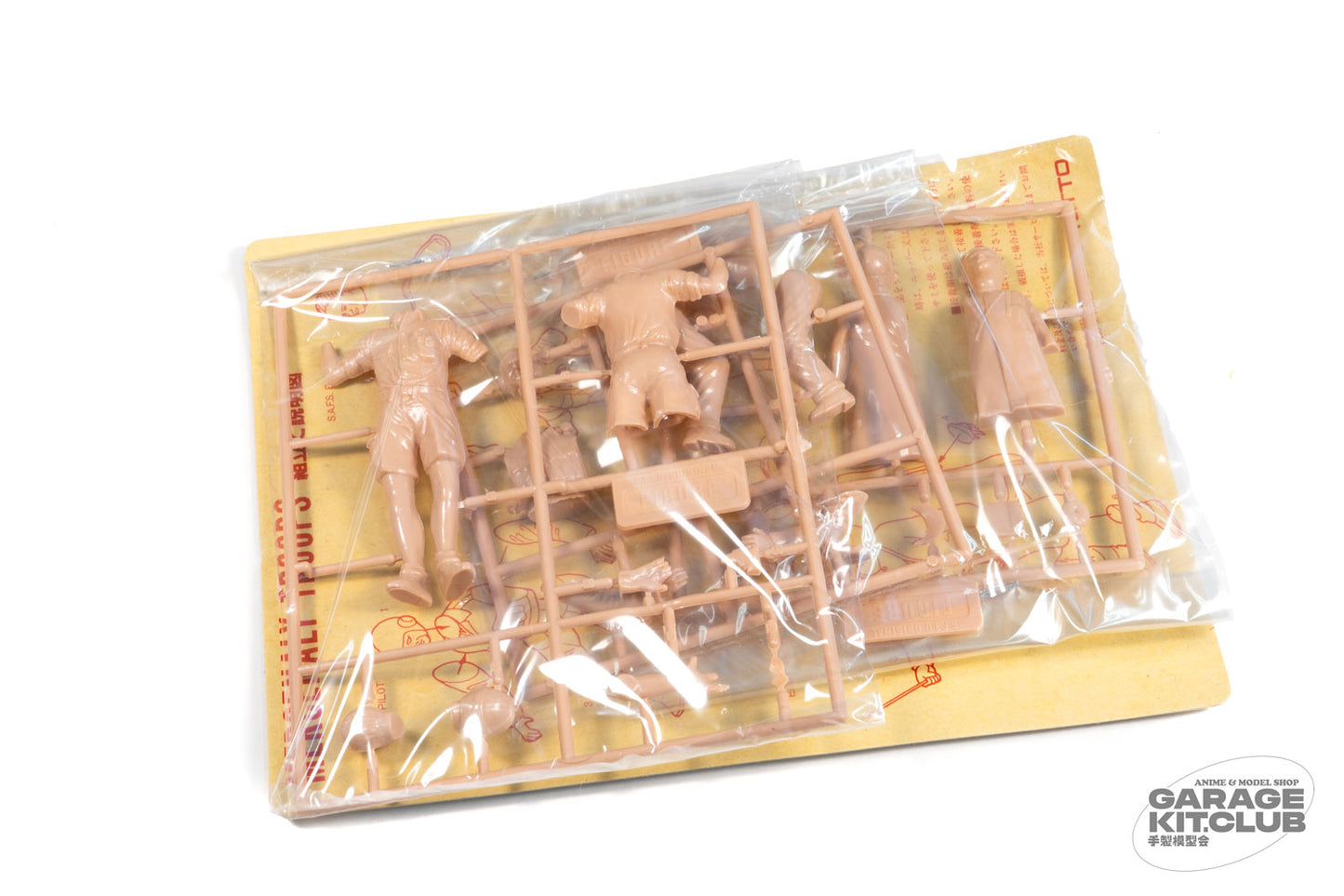 Maschinen Krieger 1/20 Figure Set 1 SF3D Plastic Model