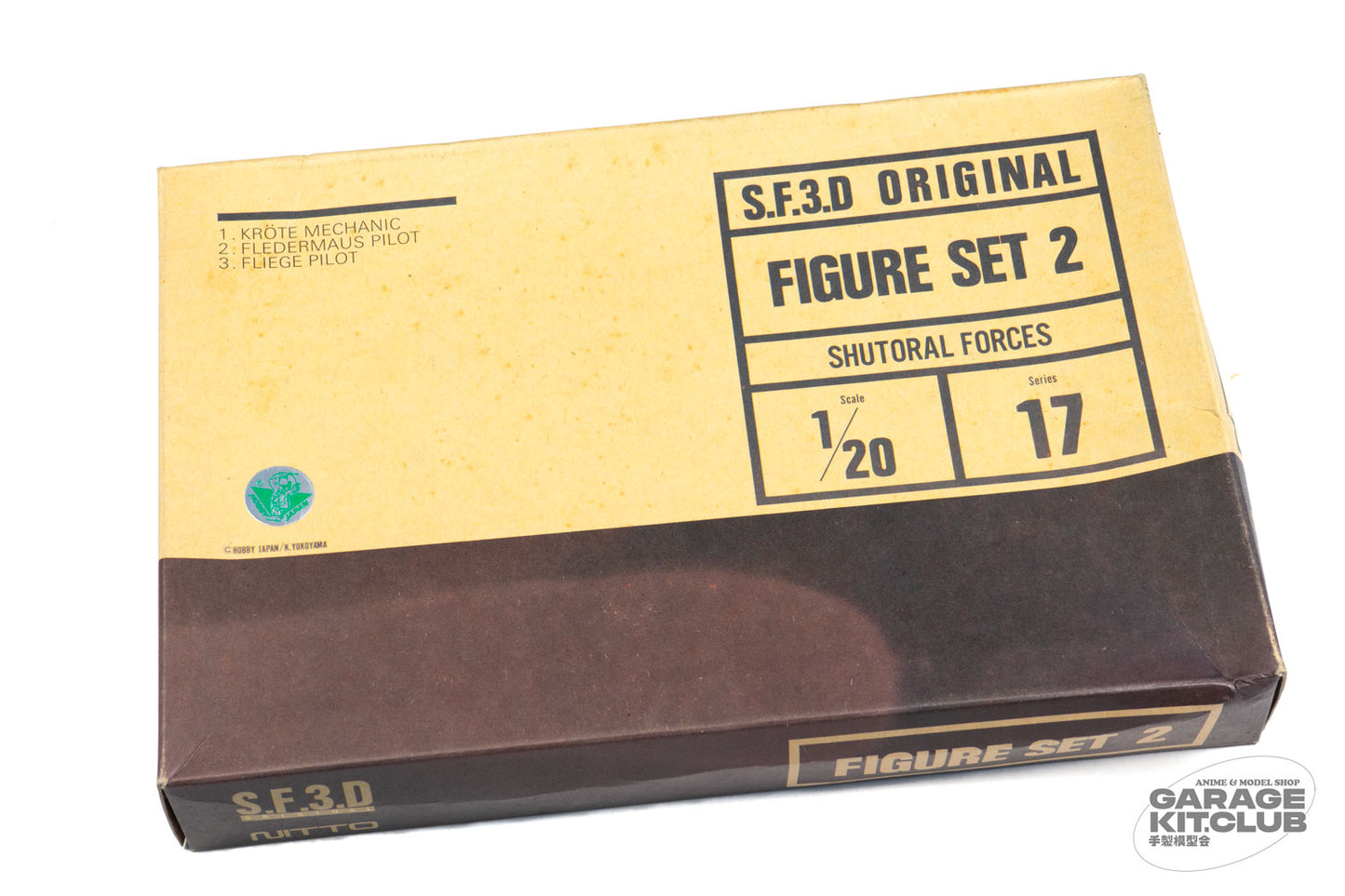 Maschinen Krieger 1/20 Figure Set 2 SF3D Plastic Model