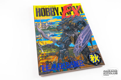 Hobby Japan EX Autumn 1987