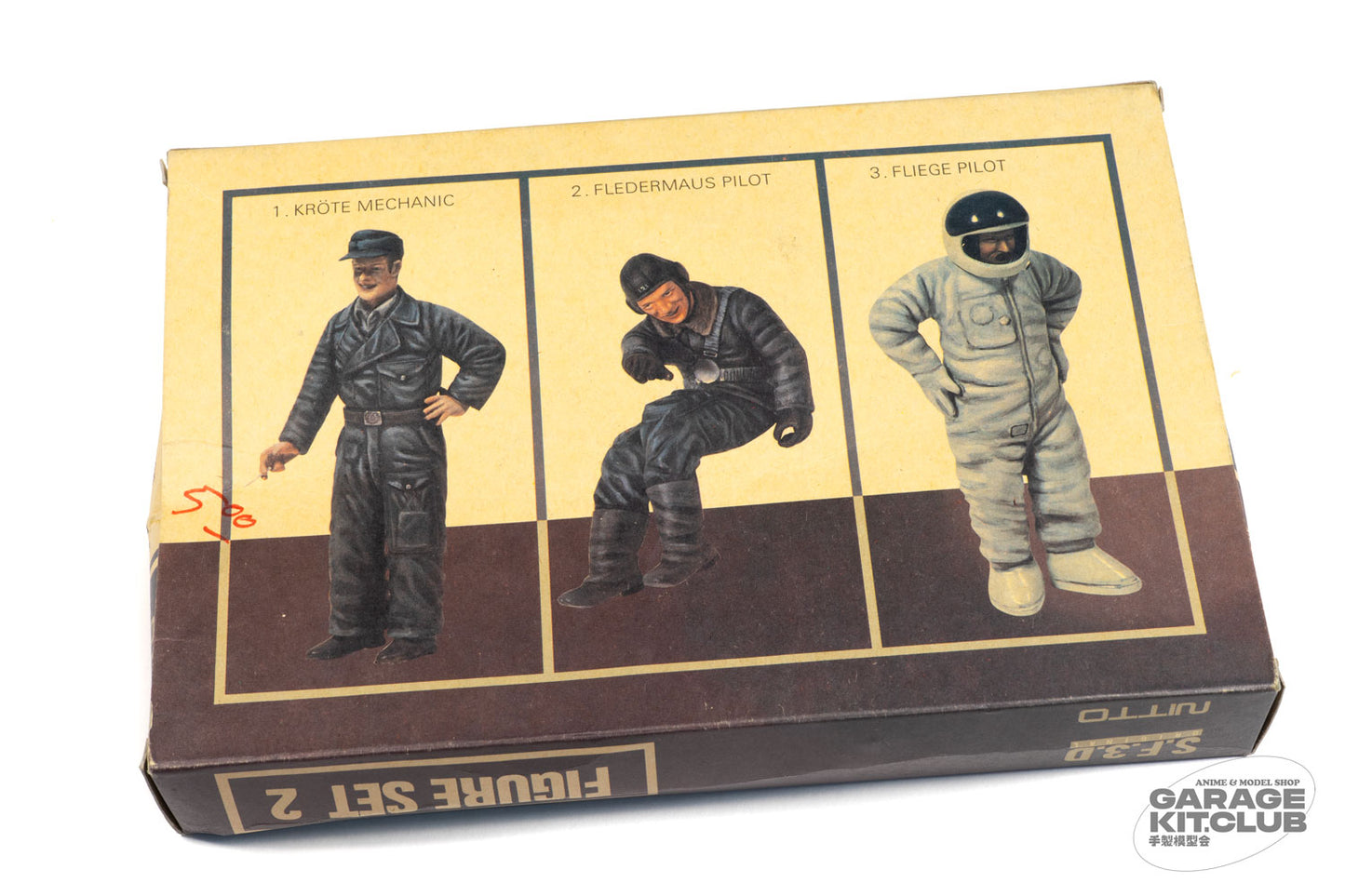 Maschinen Krieger 1/20 Figure Set 2 SF3D Plastic Model