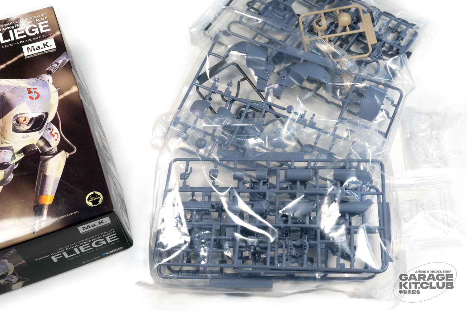 Maschinen Krieger 1/20 Fliege SF3D Plastic Model – garagekit