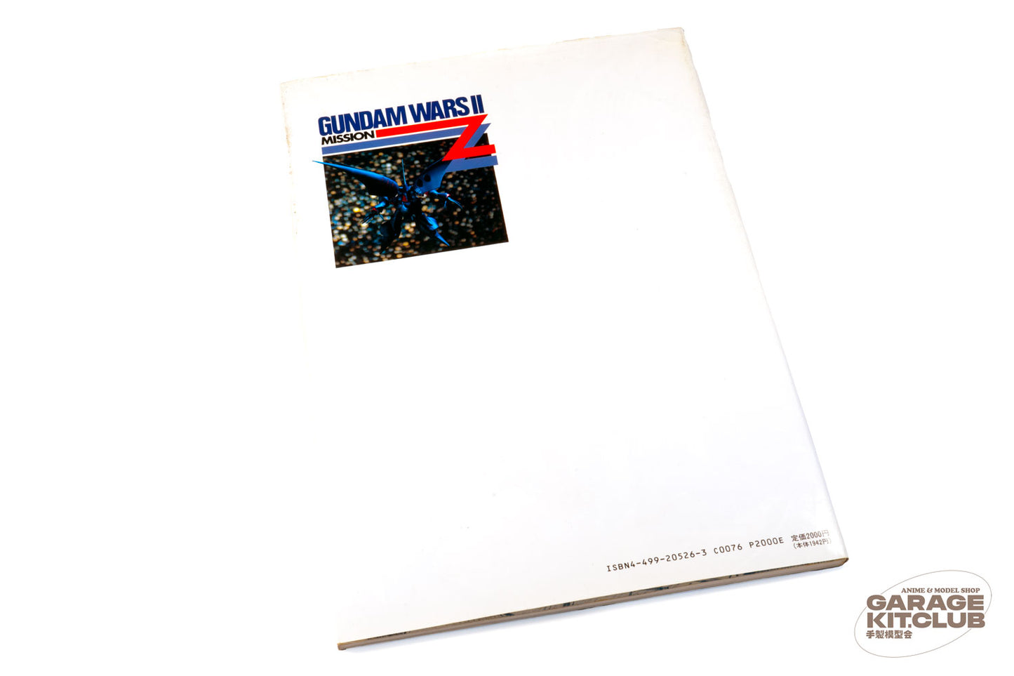 Gundam Wars II Mission ZZ