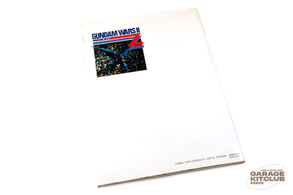 Gundam Wars II Mission ZZ
