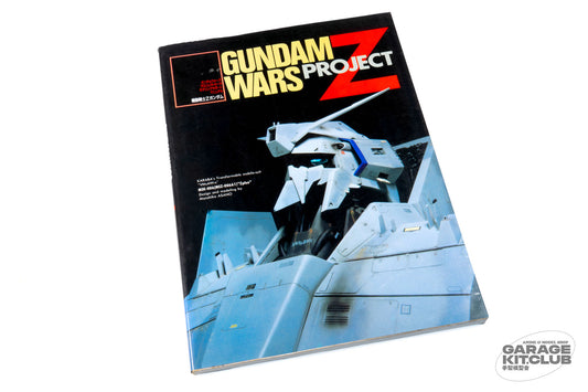 Gundam Wars Project Z