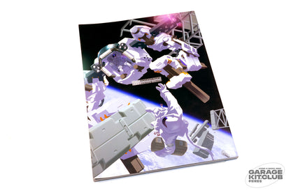 Gundam Anaheim Journal 100 [Incomplete]