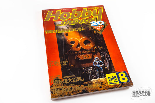 Hobby Japan August 1988