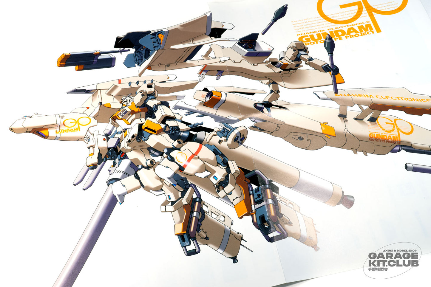 Gundam Anaheim Journal 100 [Incomplete]