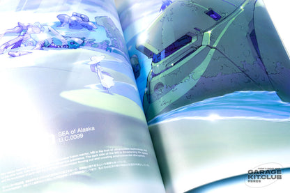 Gundam Anaheim Journal 100 [Incomplete]