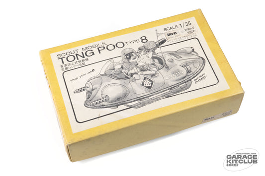 Akira Toriyama's Tong Poo Type 8 Resin Garage Kit