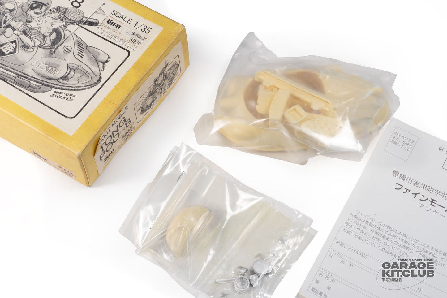 Akira Toriyama's Tong Poo Type 8 Resin Garage Kit