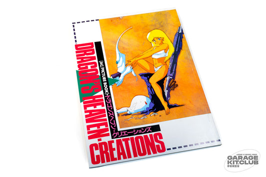 Dragon's Heaven Creations