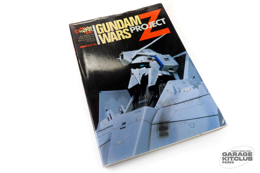 Gundam Wars Project Z