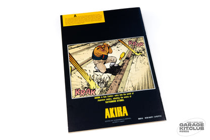 AKIRA Issues #4-6 Japanese Bilingual Release