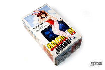 Daicon IV Bunny Girl Soft Vinyl Kit