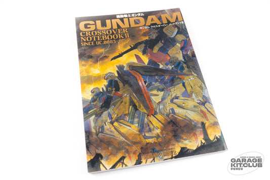 Gundam Crossover Notebook II [Kazuhisa Kondoh]