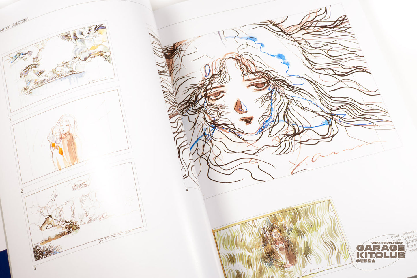 Art of Angel's Egg Book [2025 Reprint]