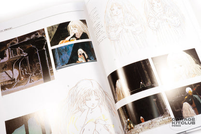 Art of Angel's Egg Book [2025 Reprint]